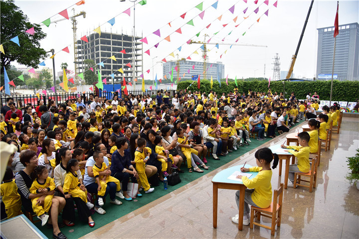 我們長大了，請讓我們自己來！——遠恒佳日輝臺幼兒園首屆幼兒生活自理能力展示比賽