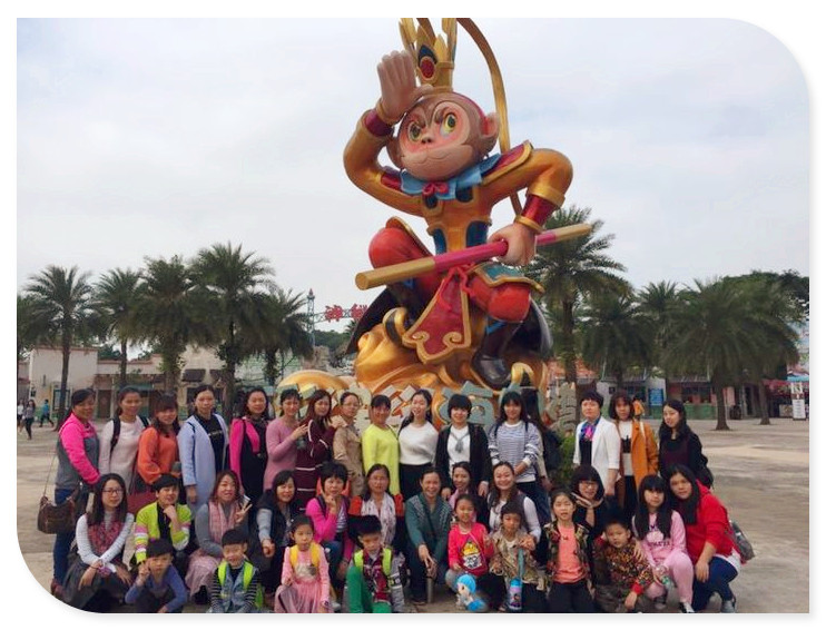 珠海、澳門(mén)兩日游——公明第二幼兒園工會(huì)旅游活動(dòng)報(bào)道