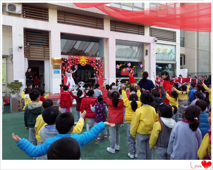 春暖花開，2017我們開學(xué)啦——遠(yuǎn)恒佳日輝臺幼兒園開學(xué)典禮
