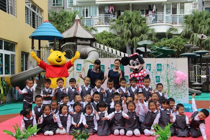 閱讀無間，書香致遠(yuǎn)——興茂幼兒園閱讀月啟動(dòng)儀式小記