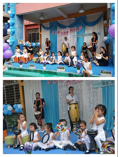 小心愿，大夢想，新征程——碧水龍庭幼兒園開學典禮