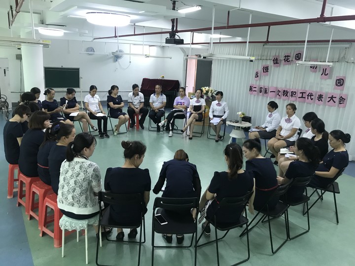 不忘初心，砥礪前行