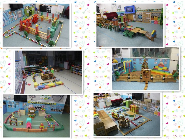 回歸童年樂，老師建構(gòu)忙                   --花園幼兒園教師搭積木比賽