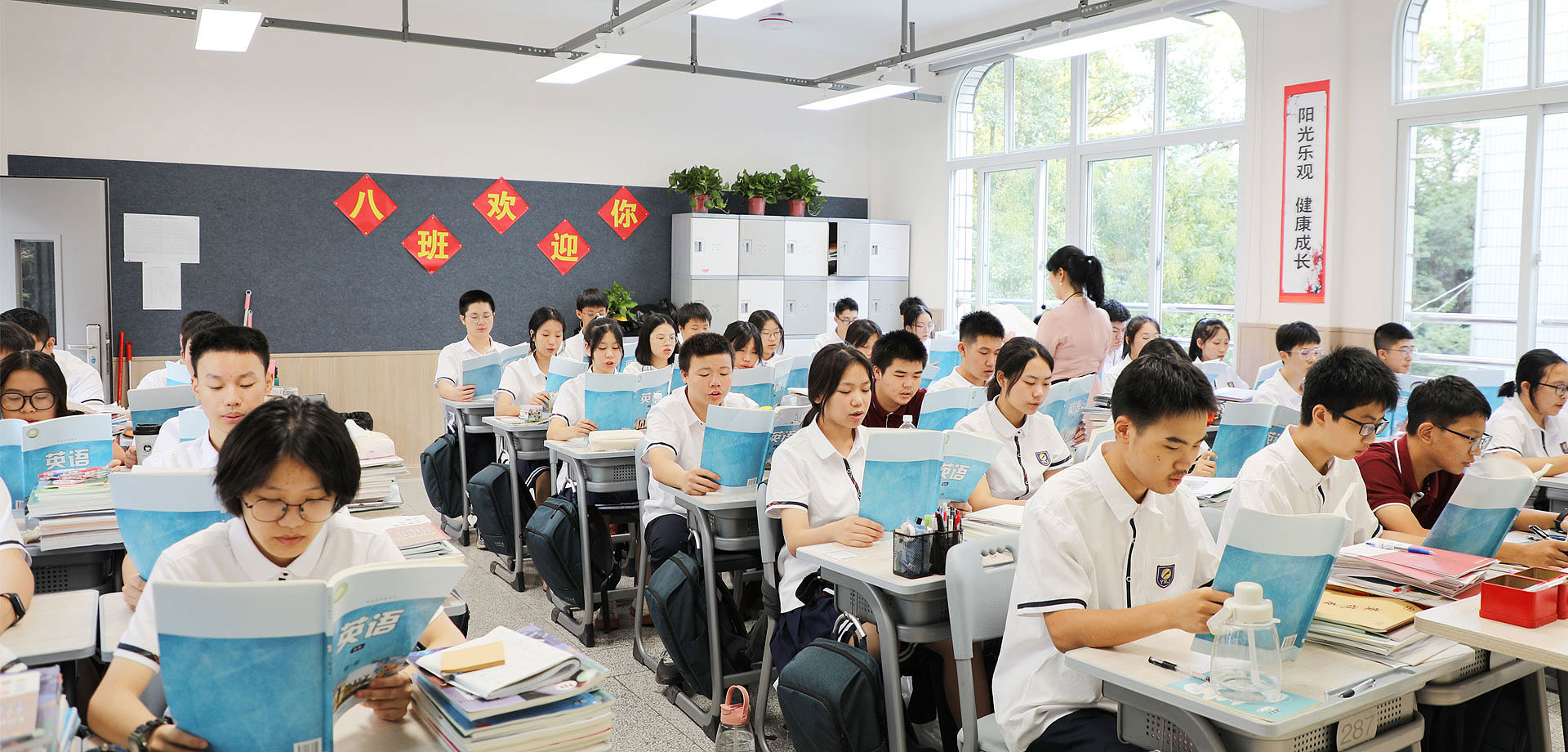 【美好家長】教育，既要拼孩子，也要拼爹媽