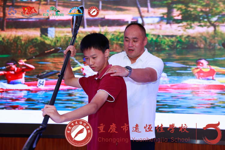 與冠軍同臺(tái)！遠(yuǎn)恒佳這場(chǎng)皮劃艇研學(xué)實(shí)踐活動(dòng)，熱血沸騰！